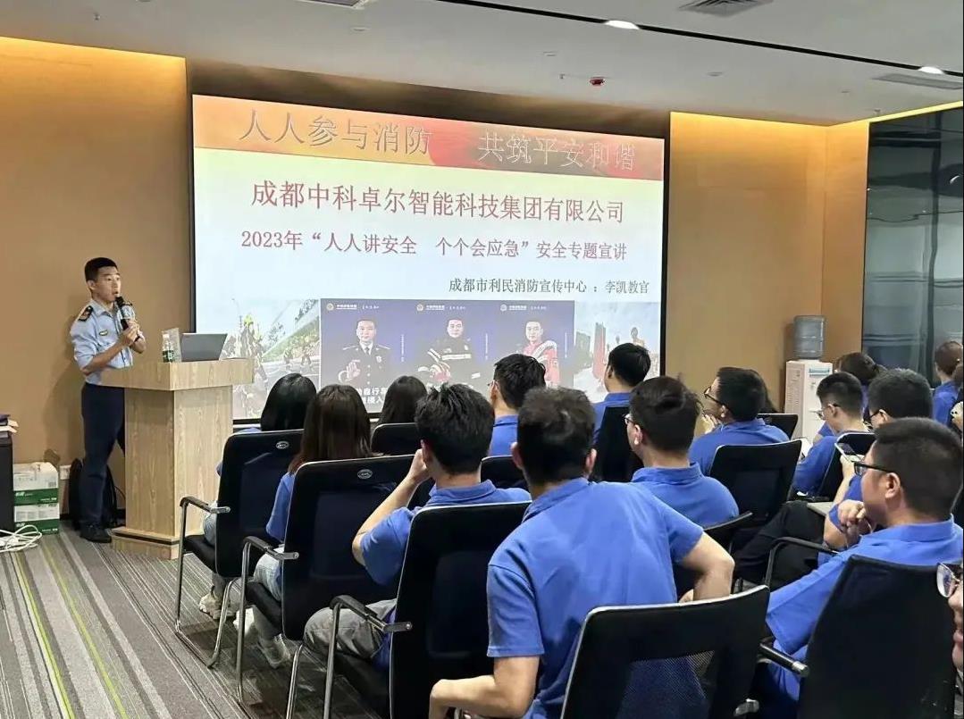 J9国际站(china)集团官网