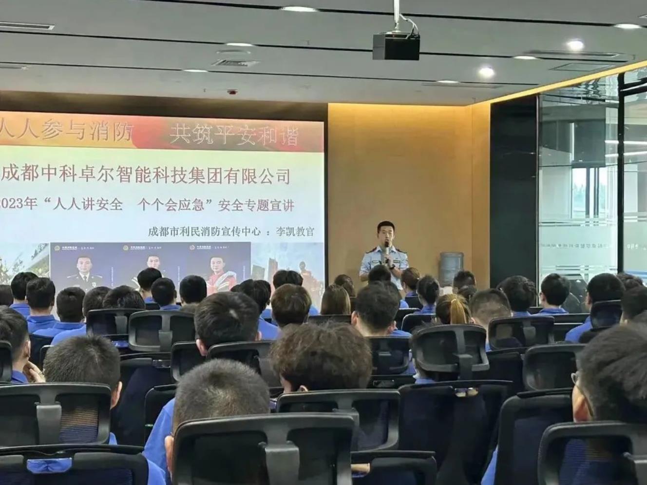 J9国际站(china)集团官网
