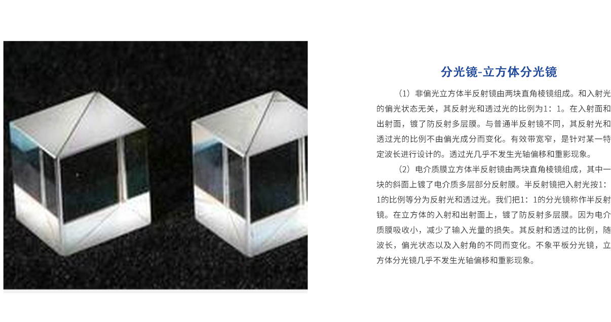 J9国际站(china)集团官网