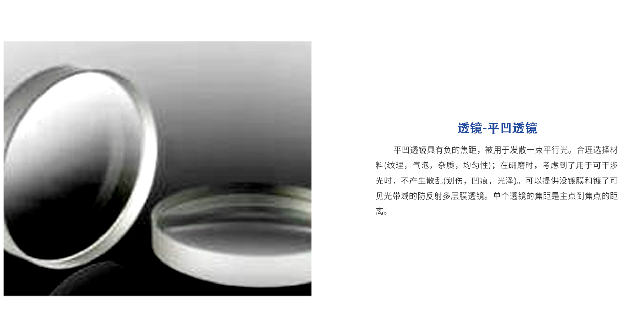 J9国际站(china)集团官网