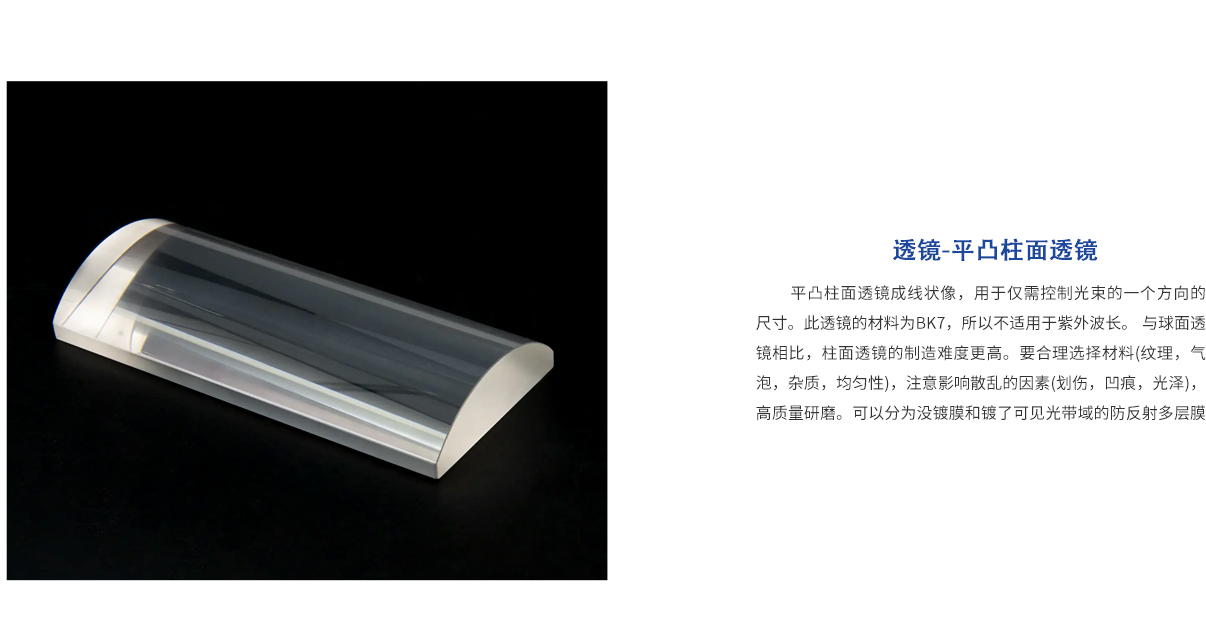 J9国际站(china)集团官网