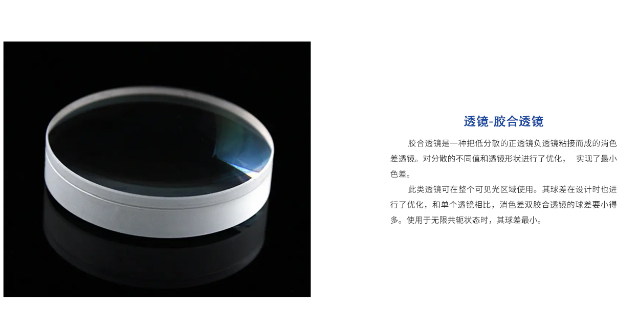 J9国际站(china)集团官网