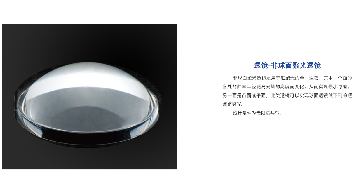 J9国际站(china)集团官网