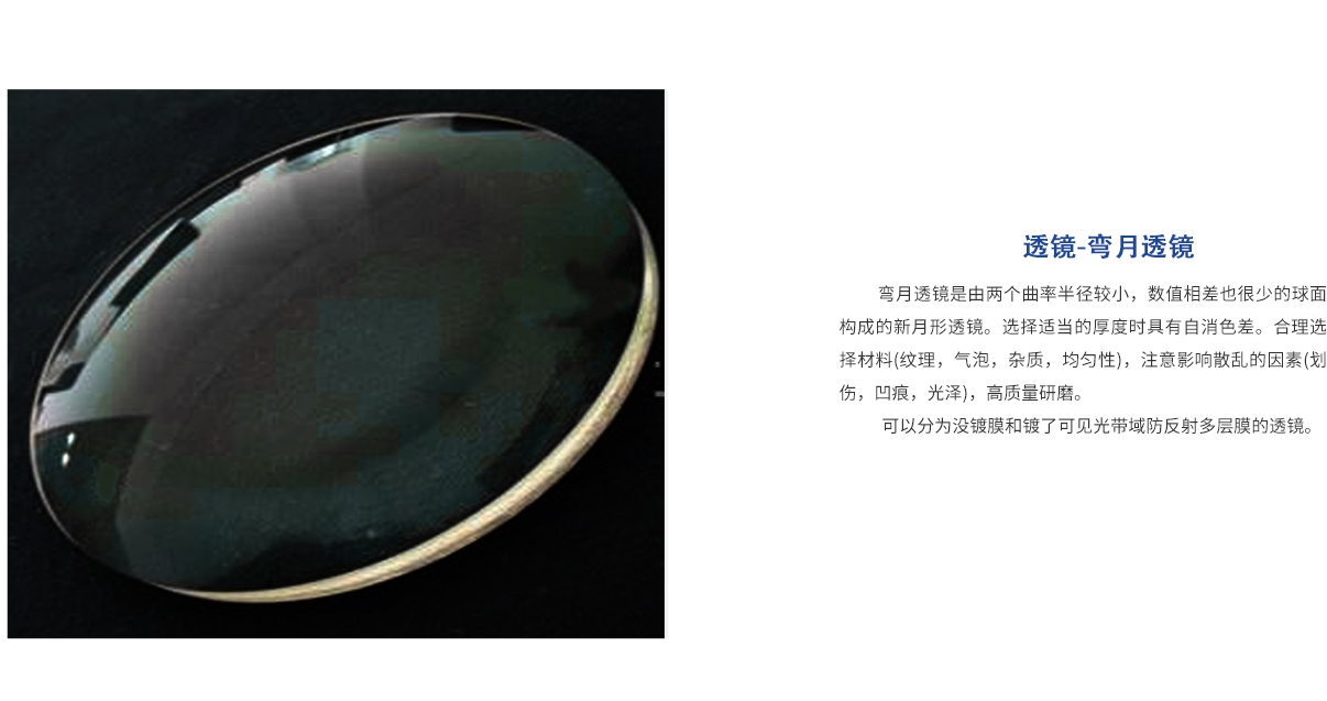 J9国际站(china)集团官网
