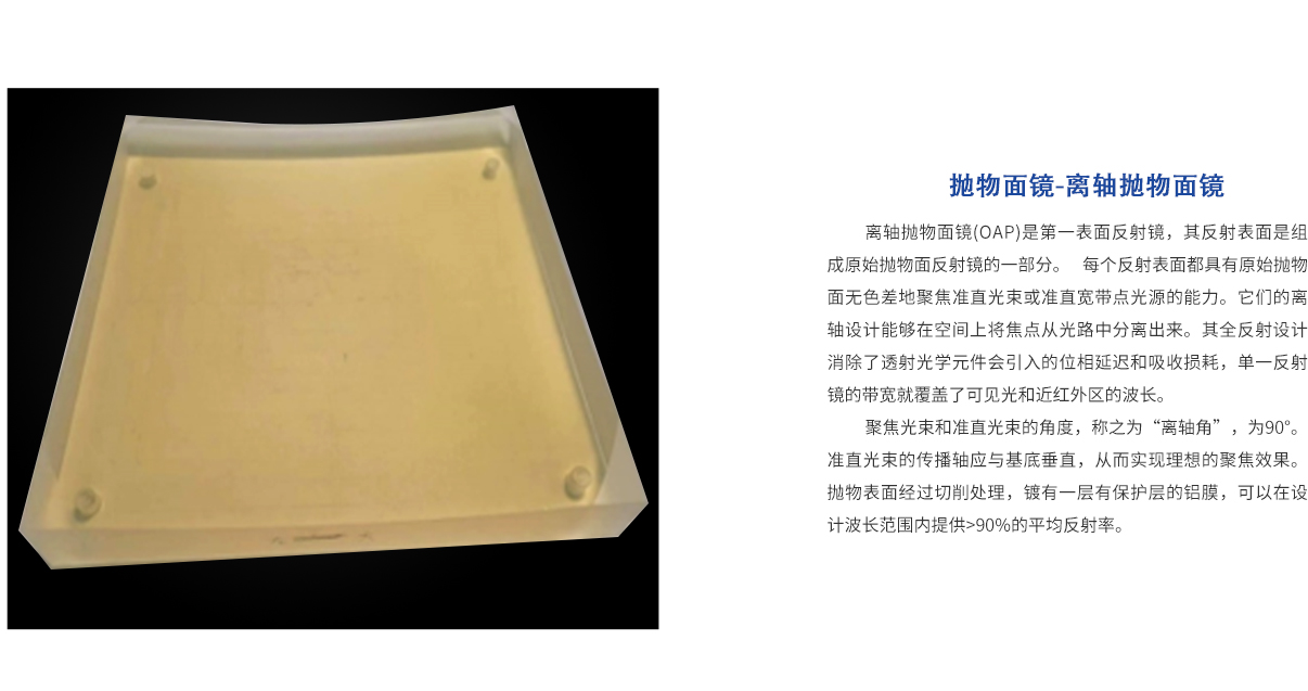 J9国际站(china)集团官网