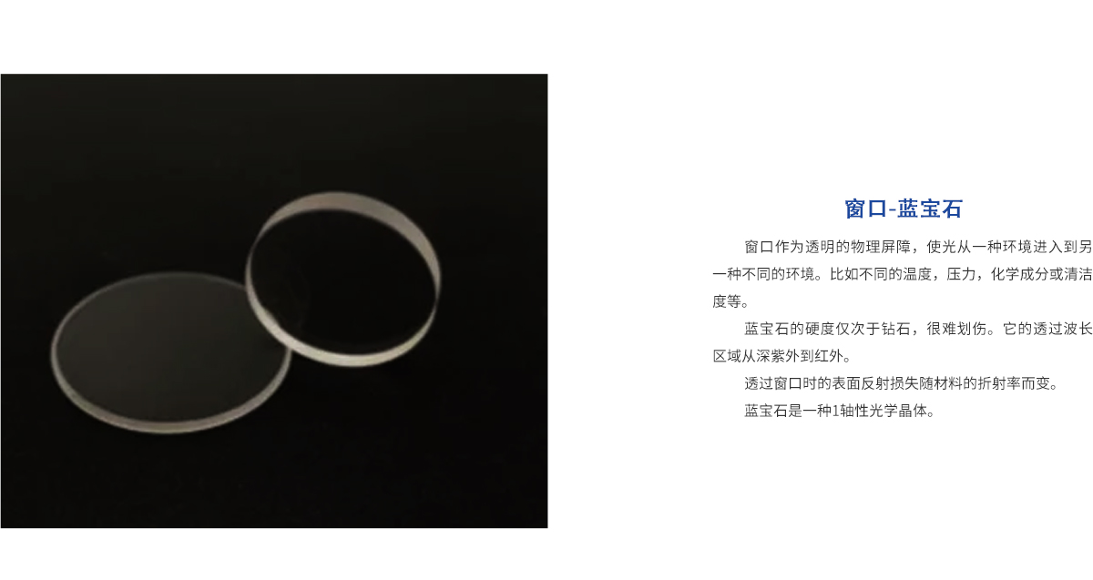 J9国际站(china)集团官网
