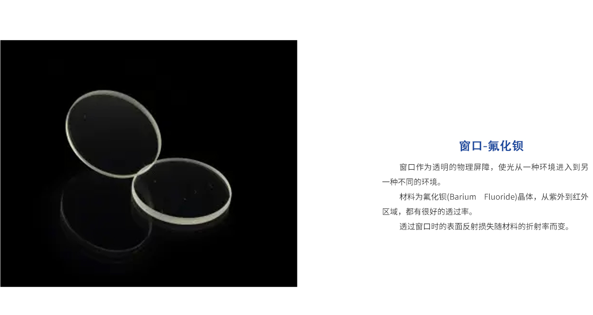 J9国际站(china)集团官网