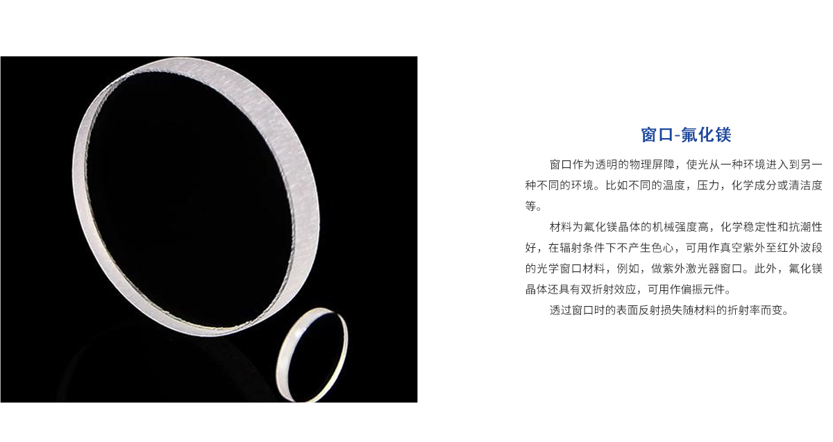 J9国际站(china)集团官网