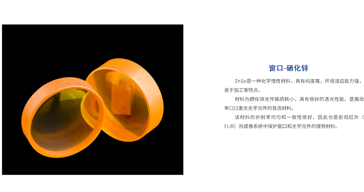 J9国际站(china)集团官网