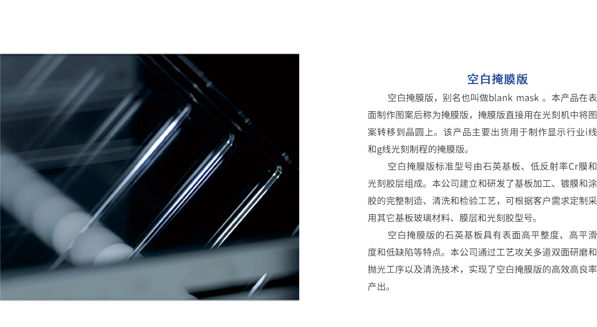 J9国际站(china)集团官网