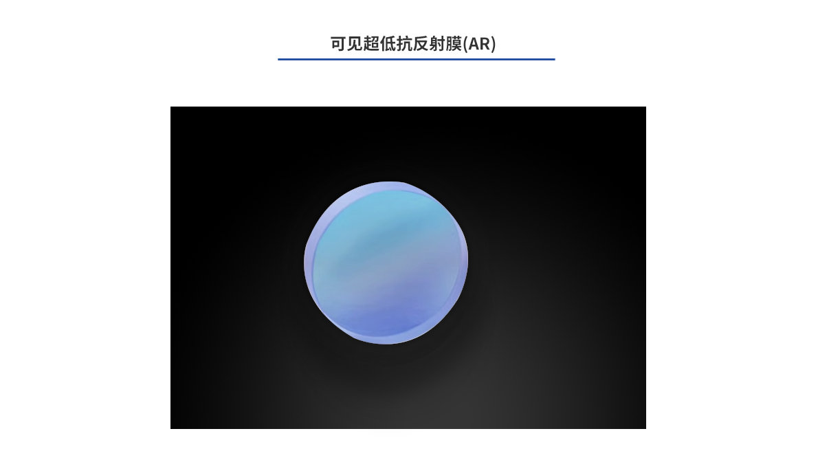 J9国际站(china)集团官网