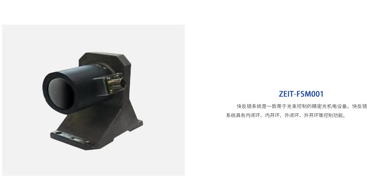 J9国际站(china)集团官网