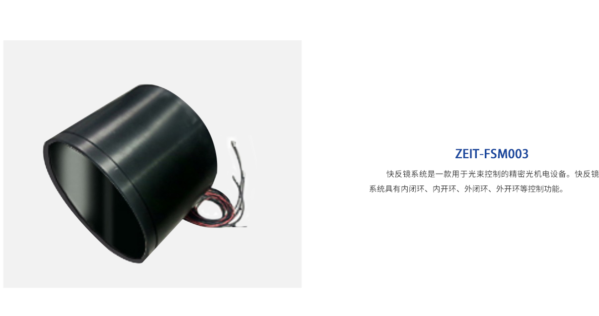 J9国际站(china)集团官网