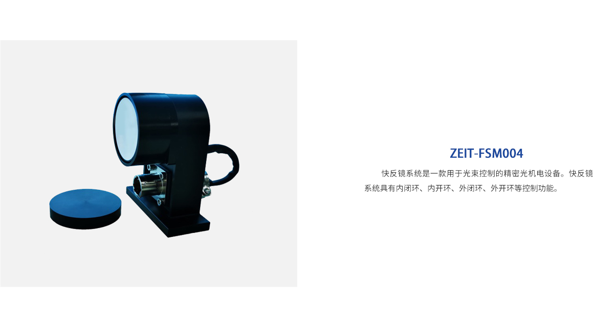 J9国际站(china)集团官网