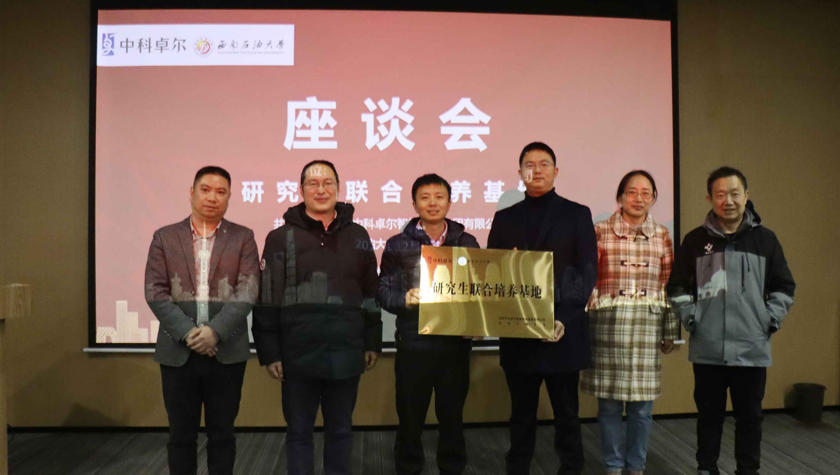 J9国际站(china)集团官网
