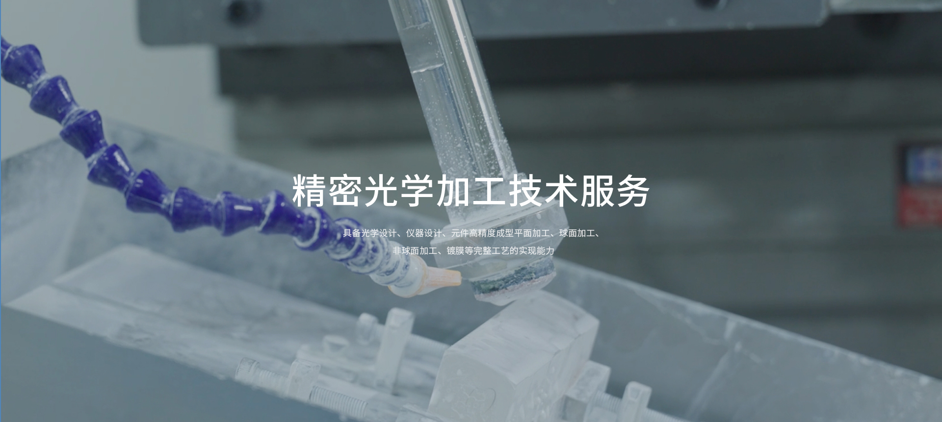 J9国际站(china)集团官网
