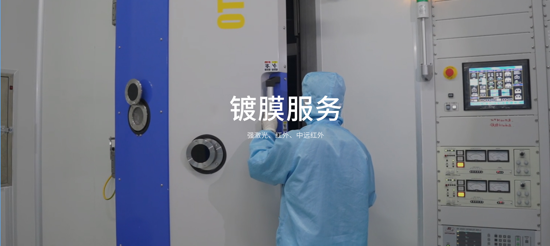 J9国际站(china)集团官网